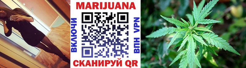 Где найти наркотики Электроугли МАРИХУАНА  COCAIN  АМФ  А ПВП  МЕФ  ГАШИШ 
