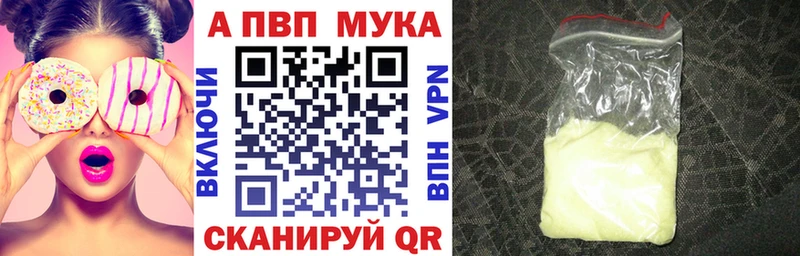 kraken зеркало Электроугли Альфа ПВП кристаллы