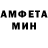 Меф мяу мяу VHQ Yana Ostrovska