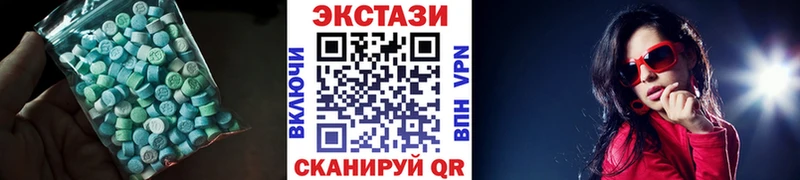 наркотики гидра маркетплейс ЭКСТАЗИ бентли Электроугли