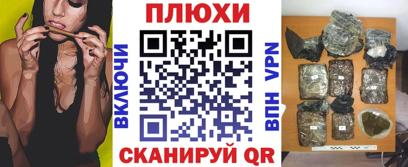 где купить наркоту  Электроугли  ГАШИШ гарик 
