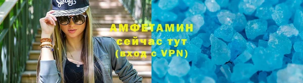 гашишное масло Бронницы