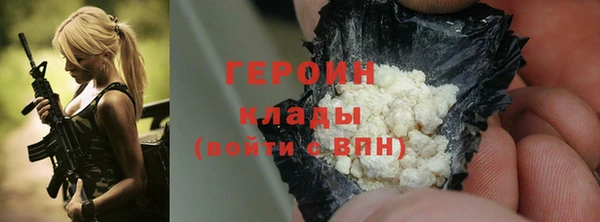 прущая мука Бугульма