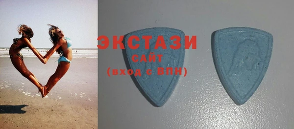 ALPHA PVP Бородино