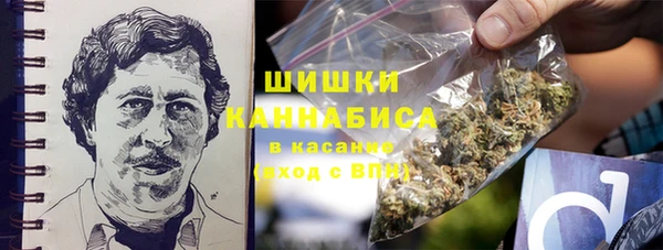 прущая мука Бугульма
