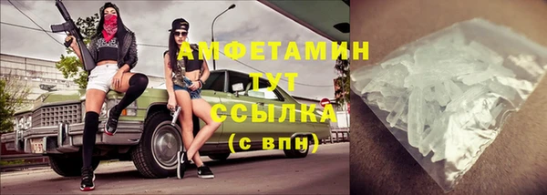 гашишное масло Бронницы