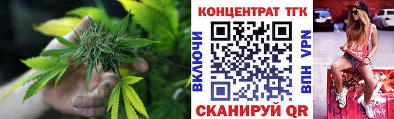 Дистиллят ТГК Wax  блэк спрут ONION  Электроугли 